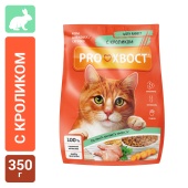 PROХВОСТ Корм сухой для кошек с кроликом, 350 г